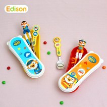EXmb_유치원수저 이유식기 어린이세트 어린이통 젓가락 어린이집 캐릭터 숟가락 교육용_+/dldpb/+, /(선택)//소방관오렌지