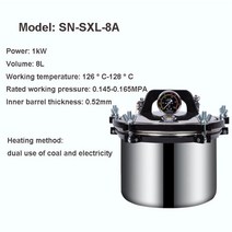 압력솥 오토클레이브 포트 증기 살균기 의료 도구 실험실 기기 24L 18L 8L, 05=SN-SXL-24C