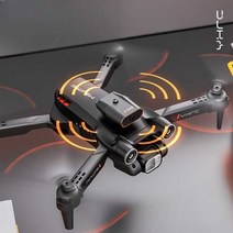 촬영용 드론 고급 드론 6K 8K 360도 회피 농약 항공, 나 GPS+8k카메라+장애물회피+배터리80분