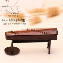 국악기 가야금 연주 악기 교육용 전통 무형문화재 입문 전공자 취미, 10cm 가야금C