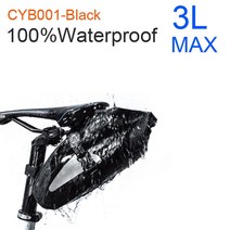 20222022새로운 자전거 가방 안장 가방 자전거 가방 후면 대용량 시트 팩 33, cyb001 블랙
