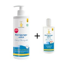 [AKMALL][비오투름] 오리지널 클렌징밀크 500ml+클렌징밀크 75ml, 색상:단일상품