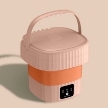 휴대용 접이식 세탁기 자동 가정용 속옷 양말 마술 무기 대용량 미니 도매, 유럽 연합, 얇은 체리 가루