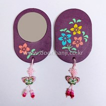 한지 손잡이거울만들기 DIY 한지공예 만들기세트 두리한지공방, 초롱거울(1)_보라