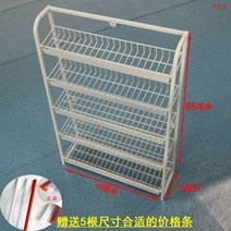 편의점 진열대 철제 선반 슈퍼 마트 약국 진열장 매대 4단 슈퍼마켓 조립식 철제선반 랙, I