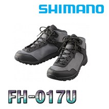 노마진낚시/시마노 드라이실드 슈즈 FH-017U 방수 투습 기능성 신발 윤성정품, GRAY 265