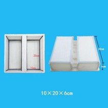 벽돌틀 시멘트 블럭14 스타일 주차장 잔디 벽돌 금형 재사용 가능한 DIY 수동 포장 시멘트 돌 도로 콘크리, 12 12