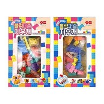 모양지우개 단체선물 지우개 블럭 블럭퍼즐지우개 2개 학용품 블록 판촉물 블럭지우개 878EA, 본품
