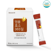 명품효소(하루효소) 365일 90g(3g * 30포) x 1박스 / 효소식품, 90g(3g*30포) x 1박스