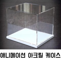 애니메이션 아크릴 케이스 레고 피규어 투명 정리함, 03.길이 및 너비 10x20 cm, 높이 30cm
