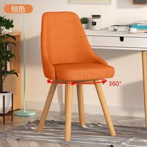 홈 침실 의자 편안한 앉은 책상 등받이 간단한 컴퓨터 회전식 라이브 메이크업 의자, 82x42x42cm 12