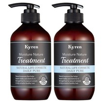트리트먼트 데일리퓨어 무향 500ml 2개키렌