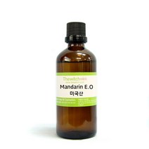 [더위치]만다린오일 100ml 만다린껍질오일 탄제린껍질오일 Citrus Reticulata Tangerine Peel Oil