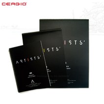 세르지오 200 아티스트 드로잉스케치북 8절 28매 25.7x35.7, G-SKB200-8