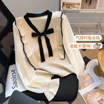리본 블라우스 누출 ~ 카운터 철수 대외 무역 봄 가 배색 쉬폰 긴팔 스플리싱 보우 니트