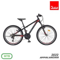 삼천리 2022 아팔란치아 칼라스JR 21단 24인치 MTB 주니어 자전거 - 100% 완조립 /사은품 증정/무료배송, 블랙  완조립