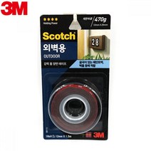 3M 외벽용 강력 폼 양면테이프 벽돌벽 2개 악세사리 강력한테이프 양면테잎