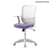 파스텔라인 매쉬소재 사무용의자 국내생산 공시생 서울대의자 게이밍의자 중고생의자, 퍼플, 화이트매쉬