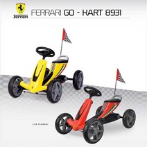 페라리 유아 어린이 네발 자전거 키즈 아동용, 페라리 네발 자전거-옐로우