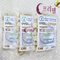 프리웰 강원도 수제 감자옹심이 국산생감자 1Kg(선택), 3개