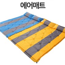 차박 캠핑 편안한 잠자리 에어매트 캠핑 자충매트 크기별 야외숙박 텐트 매트, 에어매트 21홀 레드(188*66*5)
