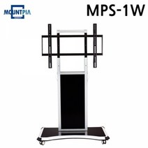 (MPS-1W) 거치대 마운트피아 대형TV (실버) 전동형 (86-98in) 이동형 스탠드 전자칠판, 상세페이지 참조