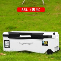 낚시 아이스박스 48-85L 대용량 대장쿨러 갑오징어 선상 쭈꾸미, C