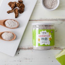 돼지감자 자염 함초 소금 400g/미네랄 함량 높은 저염 소금, 400g, 1개