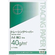 북 아트 책 꾸미기 재료 kokuyo tracing paper 일본 직배송, a4, 얇은 입, 단품
