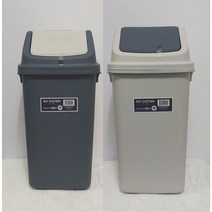 ACE DUSTBIN 사각 종량제 휴지통 (소)30L (중)40L (대)50L (특대)75L 분리수거 학교 사무실 스윙 심플 모 쓰레기통, (중) 종량제 40L용, 아이보리, 1개