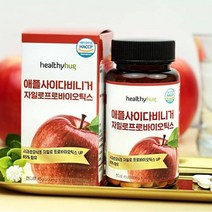 레드초 사과초모식초 애플사이다비니거 천연발효 사과식초 다이어트 초산균 먹는법 효능 알약