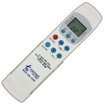 캐리어 에어컨 리모컨/CPV-Q186SB/CPV-Q186SBB