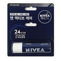 사은품증정부드러운 니베아 립케어 포맨 입술케어 입술관리, 상세페이지 참조, 상세페이지 참조, 상세페이지 참조