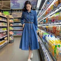 톰보이 데님 원피스 레이어드 셔츠 캐주얼 롱 셋업