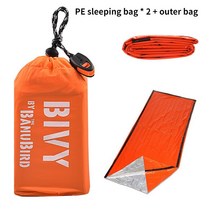 A 텐트 1~2인용 백패킹 경량 캠핑 방풍 발수 알파인 솔캠 방수 돔형 야외 단순 열, 01 pe sleeping bag