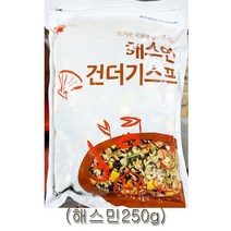 JW5E297F 가루 일식식자재 음식재료 일식재료 업소용 일본식재료 건더기 일본식자재 라면스프 해스민 요리재료 스프 250g 업소용식자재, GJ 1