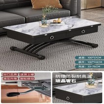 [해외] 컴퓨터 리프팅 가능한 대리석 리프트테이블 직구, 18.100CM 57CM