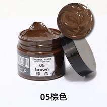 자동차시트복원 가죽시트복원 가죽 수리 세트 자동차 시트 구멍 스크래치 균열 립스 액체 자동 가죽 비닐 수리 키트 클리너 복원 유지 관리 도구, 1-푸른