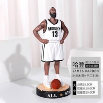 nba 농구 스타 케비 피규어 기념품 제임스 하덴 인형 장식 장식품 학생 선물, 2154-하덴