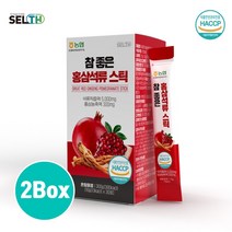 식약처인증 석류 피에스트로 분말 가루 석류 P에스트로겐 추출물 영양제 석류 피 에스트로 nfc착즙 쥬스 원액 진액 홍삼농축액 스틱 여성 50대 60대 엘라그산 갱년기 효능 식약청, Rts_uc2