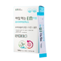 먹는 EM 분말 스틱 4g x 30포 분말 효소 매일 먹는 이엠 유산균