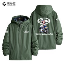 아라이 바람막이 우비 우의 오토바이 자켓 점퍼 비옷 Arai, 네이비 1