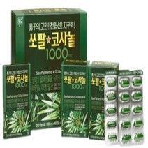 쏘팔코사놀 1000mg x 60캡슐 x 2개입