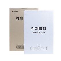 정제필터 업소용 식용유 기름 정제기 정제기필터 린나이전용 -100매, 322X382