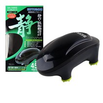 [산소발생기] 고토부키 기포기 파워 1구 SA-1500S