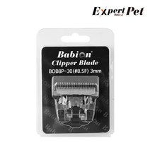바비온 엑스퍼트펫 안전 3mm 이발기날 BOB8P-30