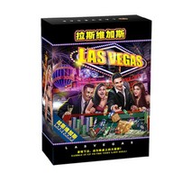 라스베가스 보드게임 홀덤 캠핑 라스베거스 라스베이거스, 라스베가스 디럭스 에디션