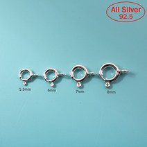 [8-680-06]실버에스알(SR) 5.5/6/7/8mm (은92.5%/무도금) [1개]