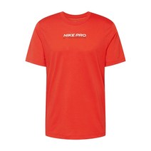 [국내매장판] 나이키 NIKE 남성 드라이핏 로고 티셔츠 반팔 헬스 러닝 Dri fit DM5677-634