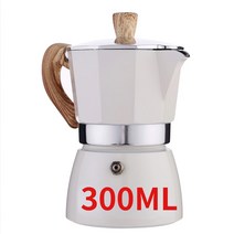 모카포트 Moka Pot-나무 손잡이 에스프레소 메이커 클래식 이탈리아 및 쿠바 카페 양조용 도구 카페테라, 05 300ml-White